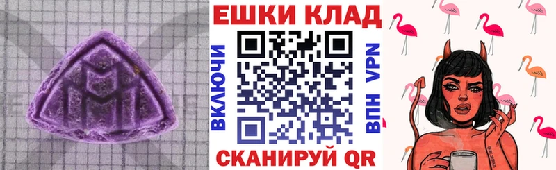 блэк спрут вход  Кувшиново  ЭКСТАЗИ 280мг  хочу наркоту 