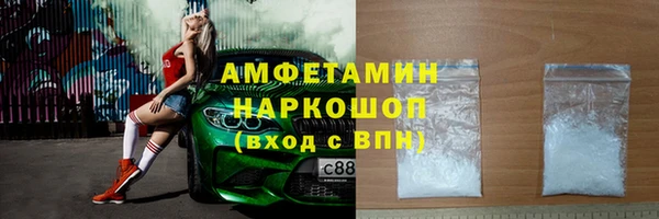 тгк Богородицк