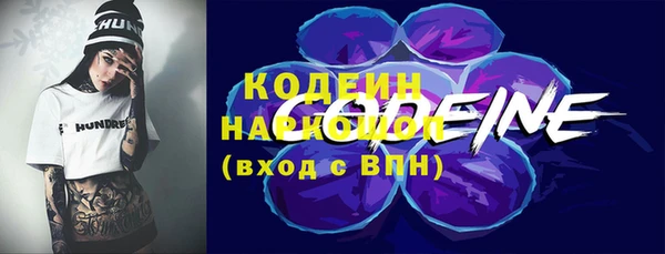 таблы Тутаев