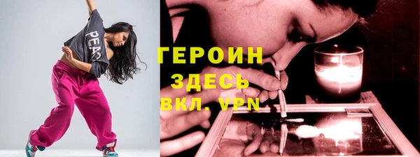 мяу мяу мука Богданович