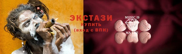 мяу мяу мука Богданович