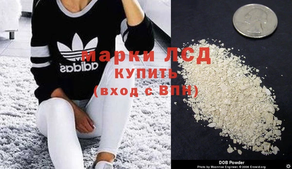 мяу мяу мука Богданович