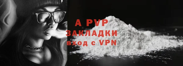 мяу мяу мука Богданович