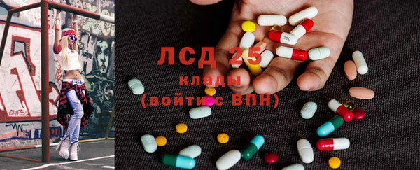 мяу мяу мука Богданович