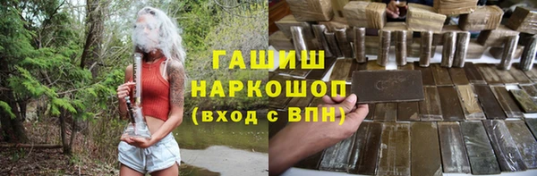 тгк Богородицк