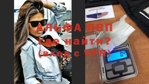 мяу мяу мука Богданович