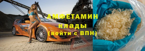 мяу мяу мука Богданович