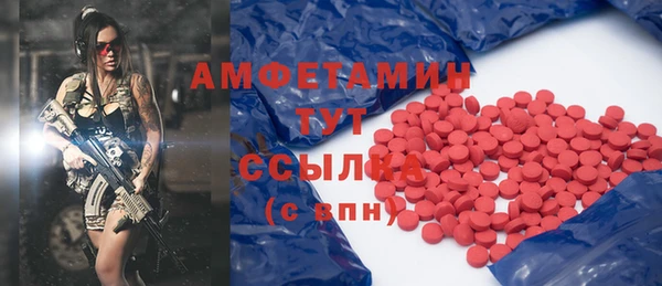 мяу мяу мука Богданович