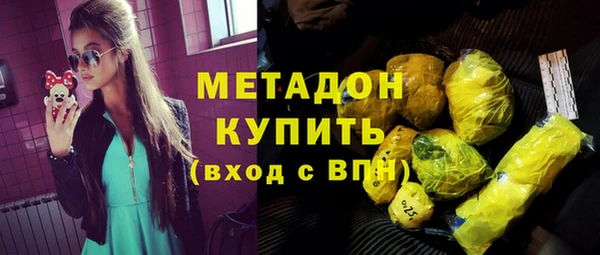 мяу мяу мука Богданович