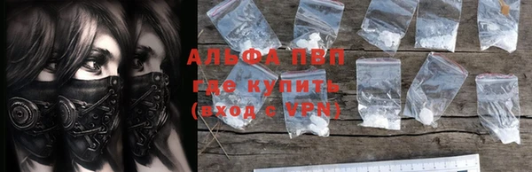 мяу мяу мука Богданович