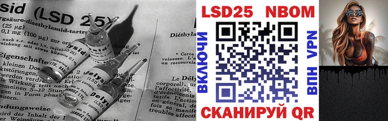 что такое   Кувшиново  кракен зеркало  Лсд 25 экстази кислота 