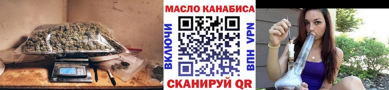 МЕГА ONION Кувшиново Дистиллят ТГК THC oil